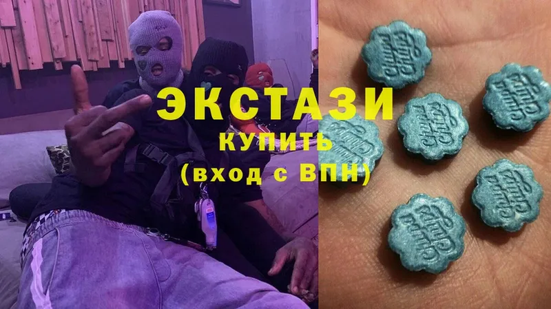 darknet формула  Гвардейск  Экстази louis Vuitton  купить наркотики сайты 